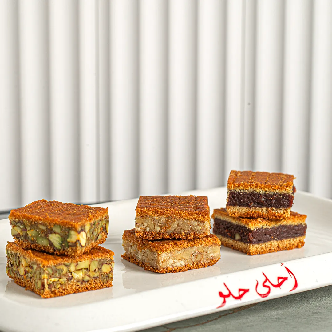 Arabic sweets
