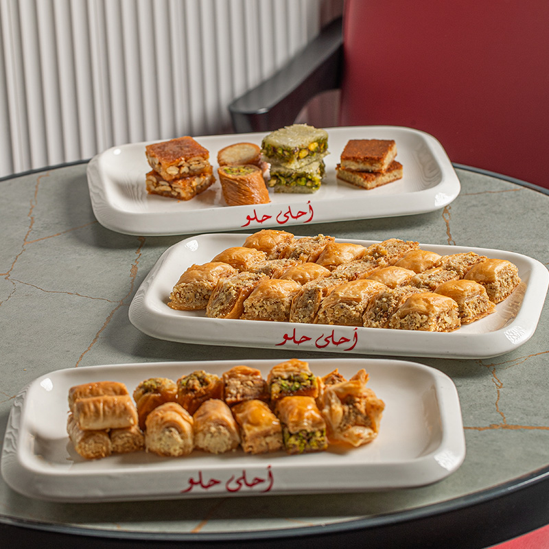 Baklava